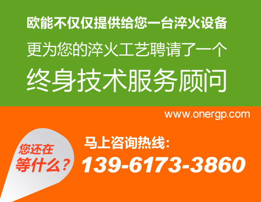 澳门龙门客栈解码图