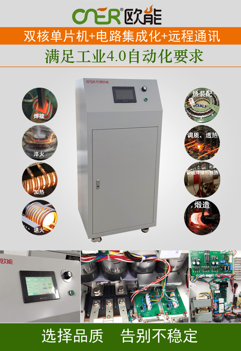 澳门龙门客栈解码图