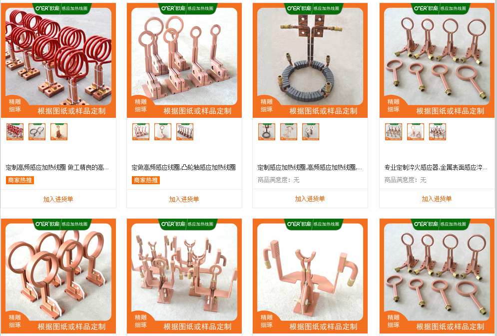 澳门龙门客栈解码图